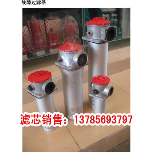 TF箱外自封式吸油过滤器.jpg