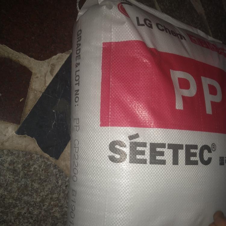 PP SEETEC 1.jpg