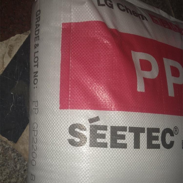 PP SEETEC 2.jpg