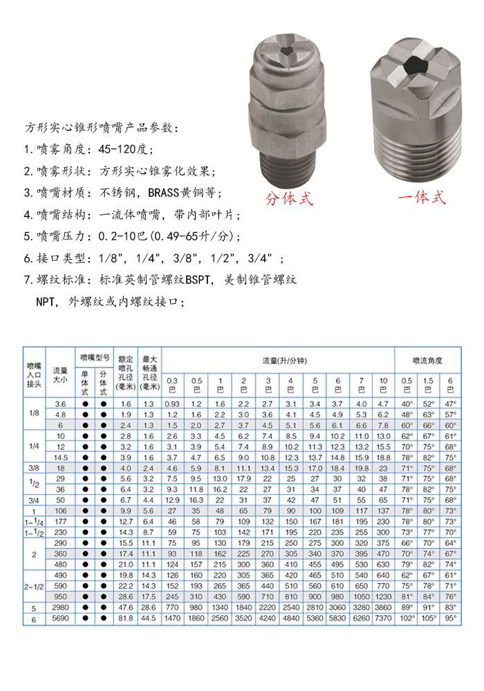 详情页1.jpg