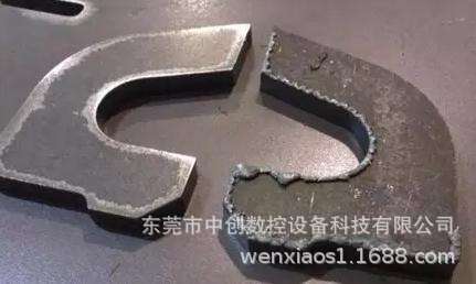 火焰切割去毛刺样品.jpg