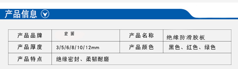 O1CN011MiNttNlGSx6rdr_!!2902711468 (1) 拷贝 - 副本.jpg