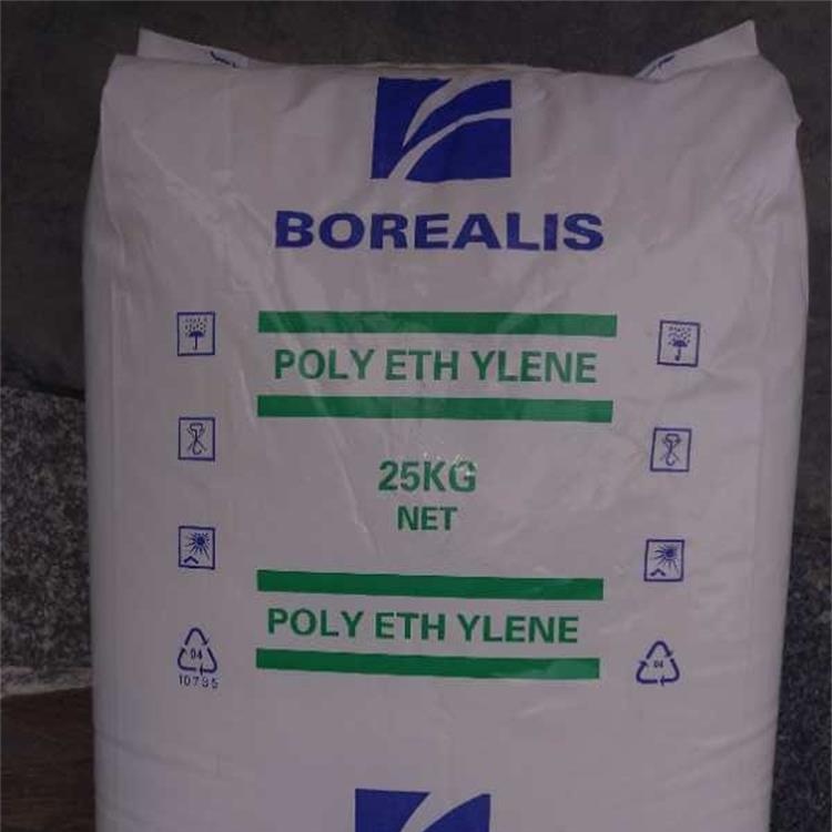 LDPE BOREALIS.jpg