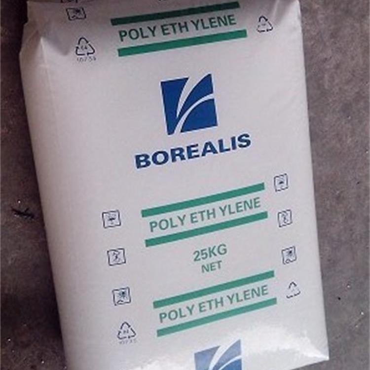 LDPE BOREALIS 2.jpg