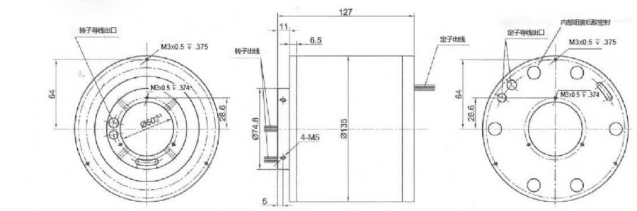BTH50135-0420过孔滑环定制内部结构图.jpg