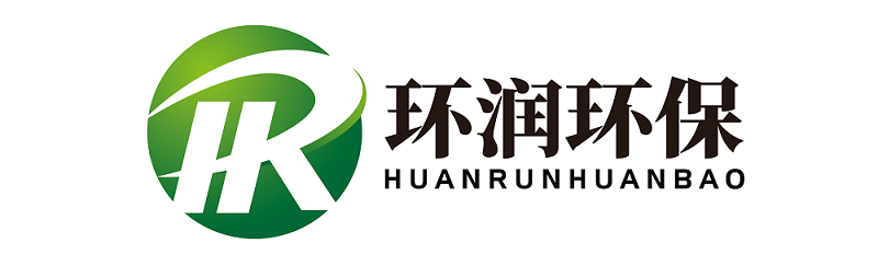 环润环保logo长方形.png