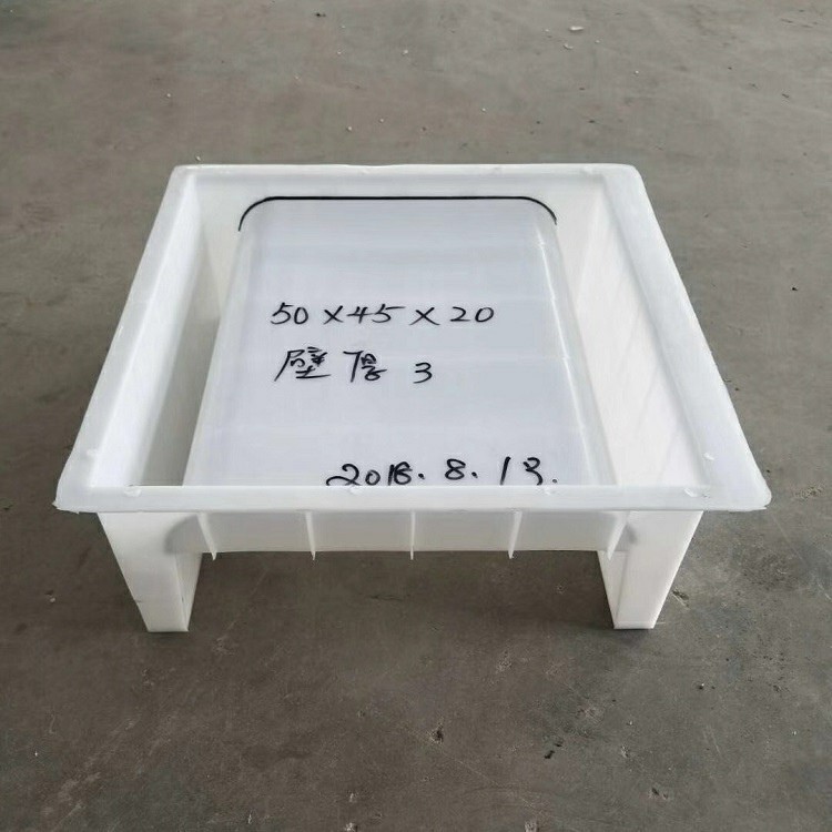 混凝土河渠流水槽钢模具
