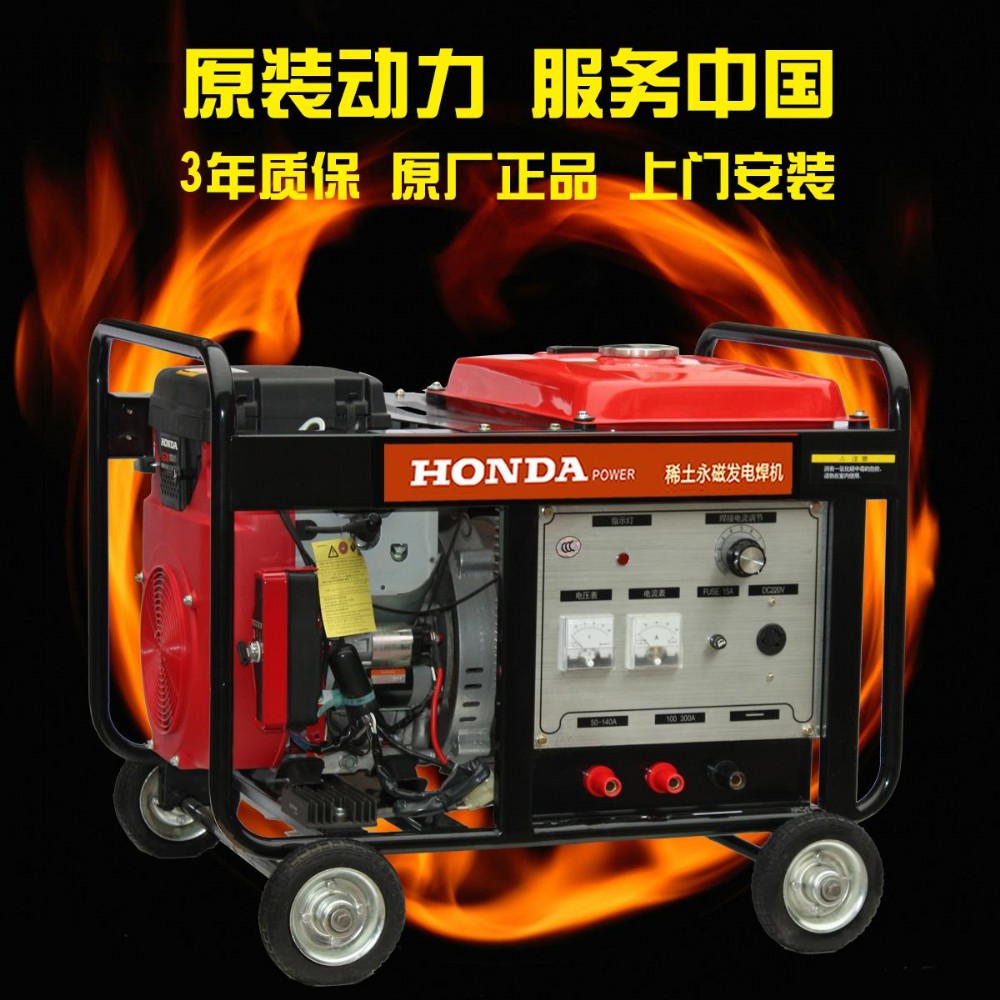 60KW60KW静音式发电机