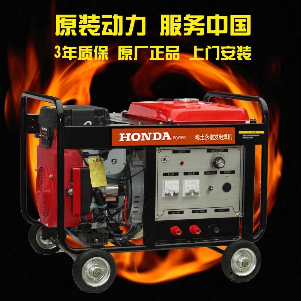 60KW60KW静音式发电机