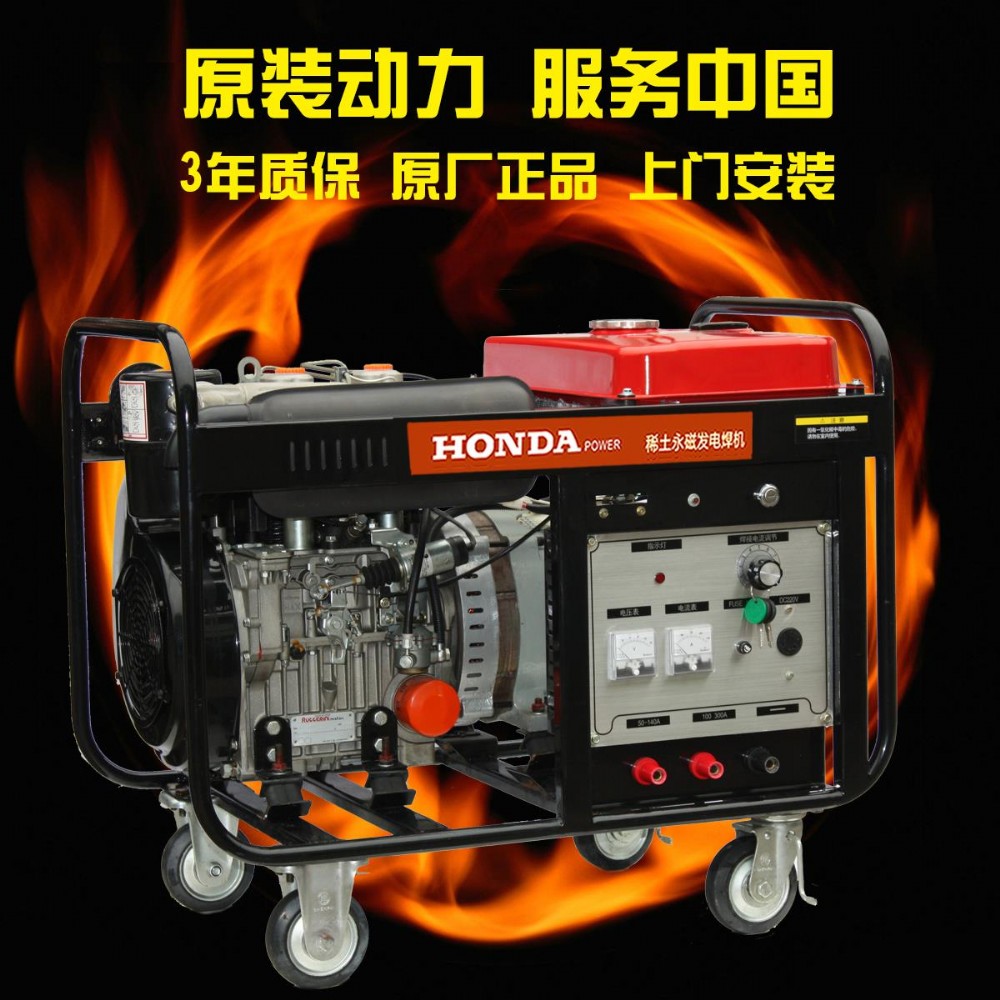 60KW60KW静音式发电机