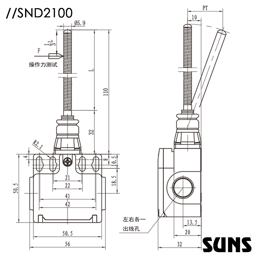 SND2100尺寸图.jpg