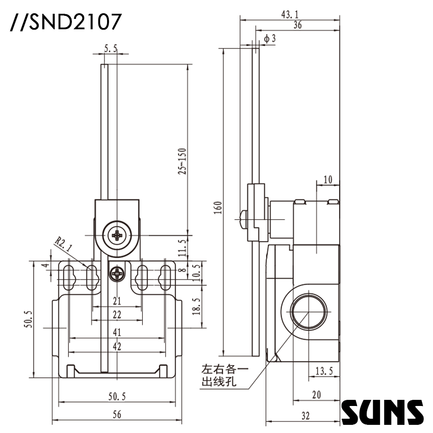 SND2107尺寸图.jpg