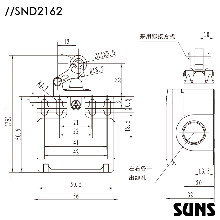 SND2162尺寸图.jpg