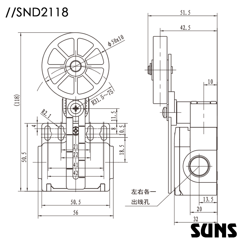 SND2118尺寸图.jpg