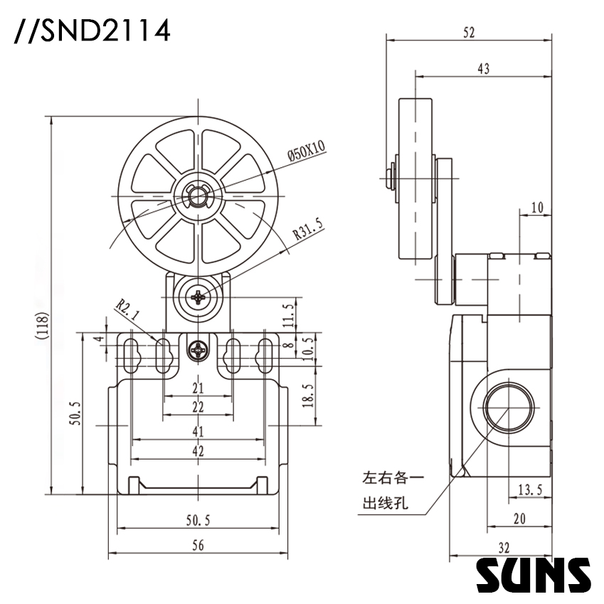 SND2114尺寸图.jpg