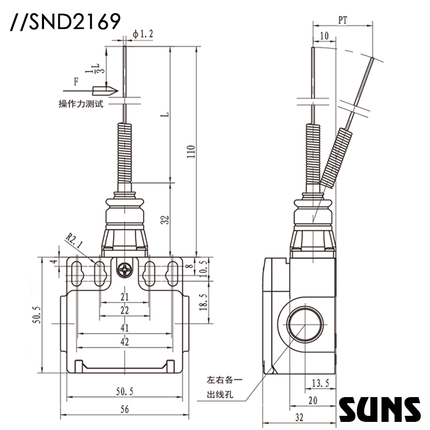 SND2169尺寸图.jpg