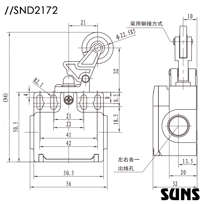 SND2172尺寸图.jpg