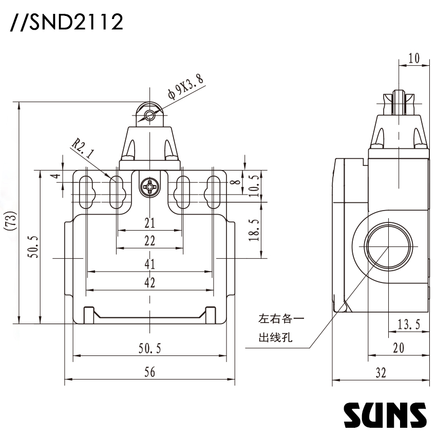 SND2112尺寸图.jpg