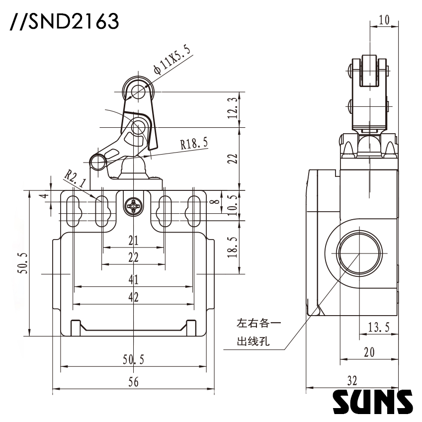 SND2163尺寸图.jpg