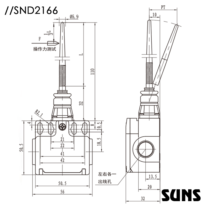 SND2166尺寸图.jpg