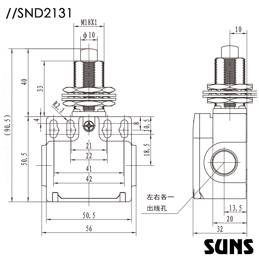 SND2131尺寸图.jpg