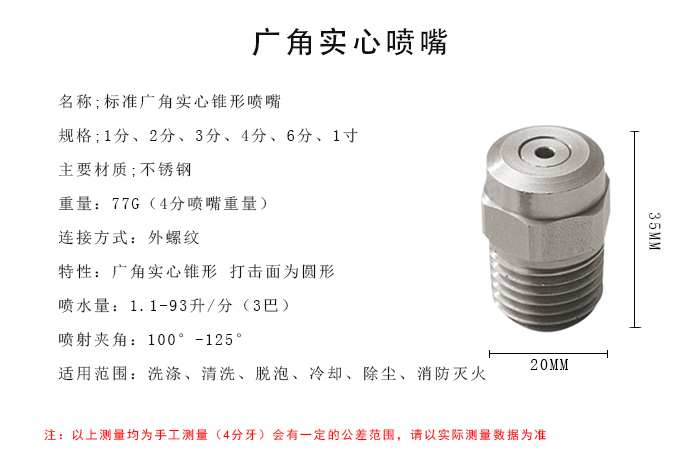 详情页1.jpg