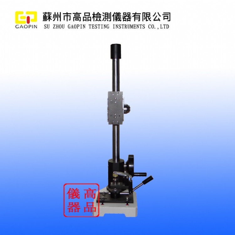 延伸率卧式缆绳钢缆 拉拔力学拉力材料 拉伸强度万用试验机