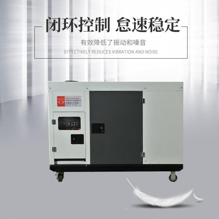 三相柴油发电机40kw40kw