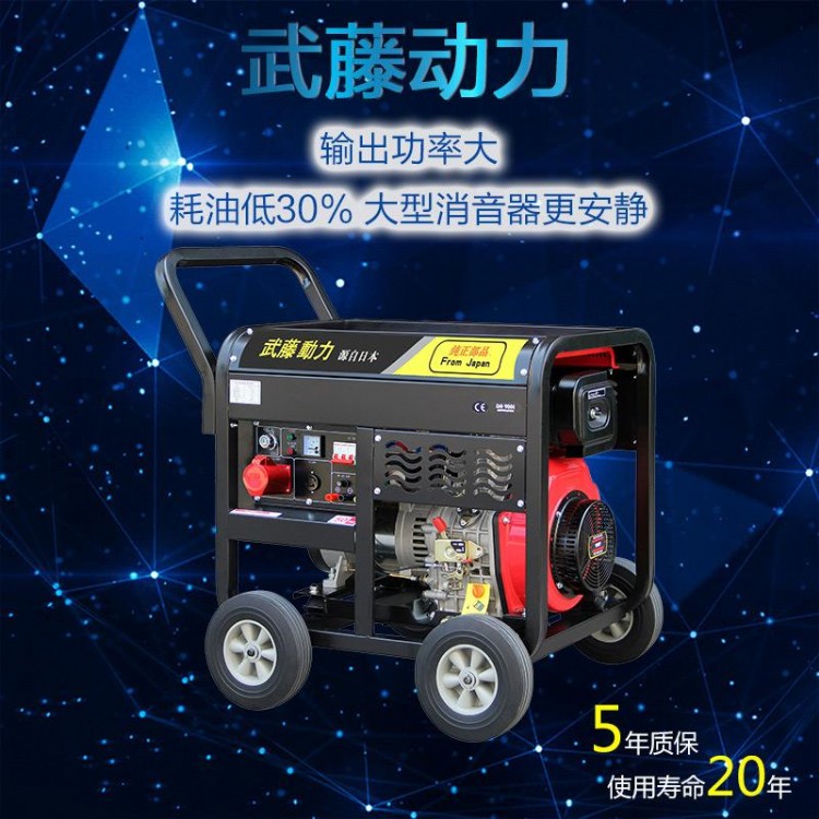 600KW600KW船用柴油发电机