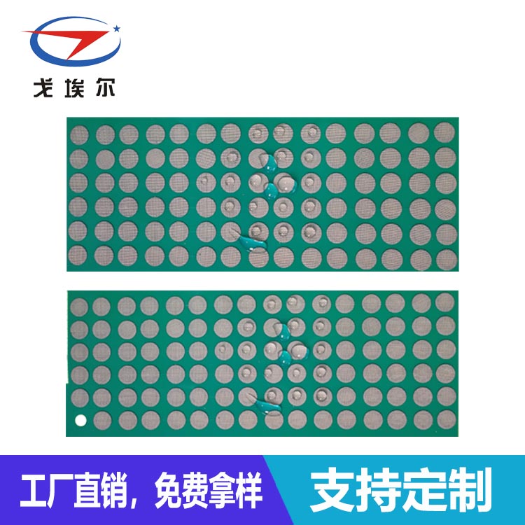 加水滴膜2-38.jpg