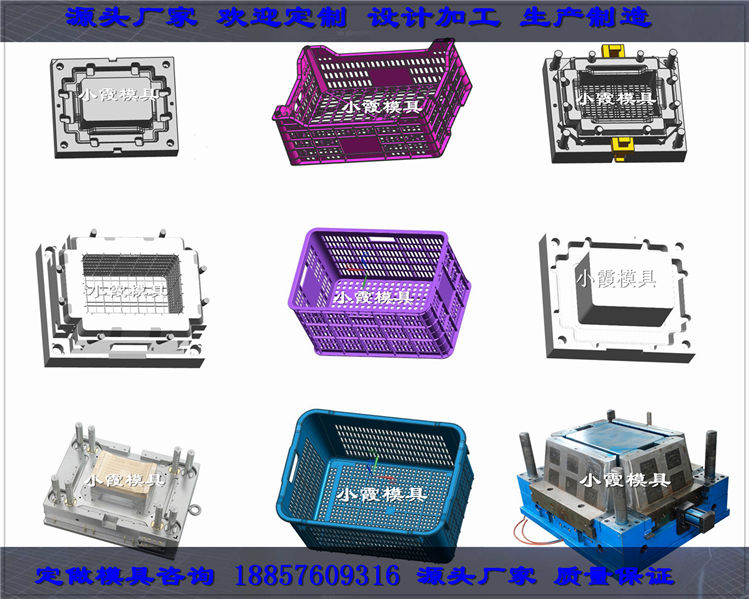 水果框模具 (71).jpg