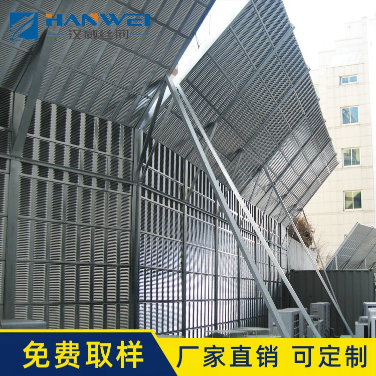 流水线降噪围挡 流水线降噪围挡生产商 半封闭流水线降噪围挡 汉威降噪围挡