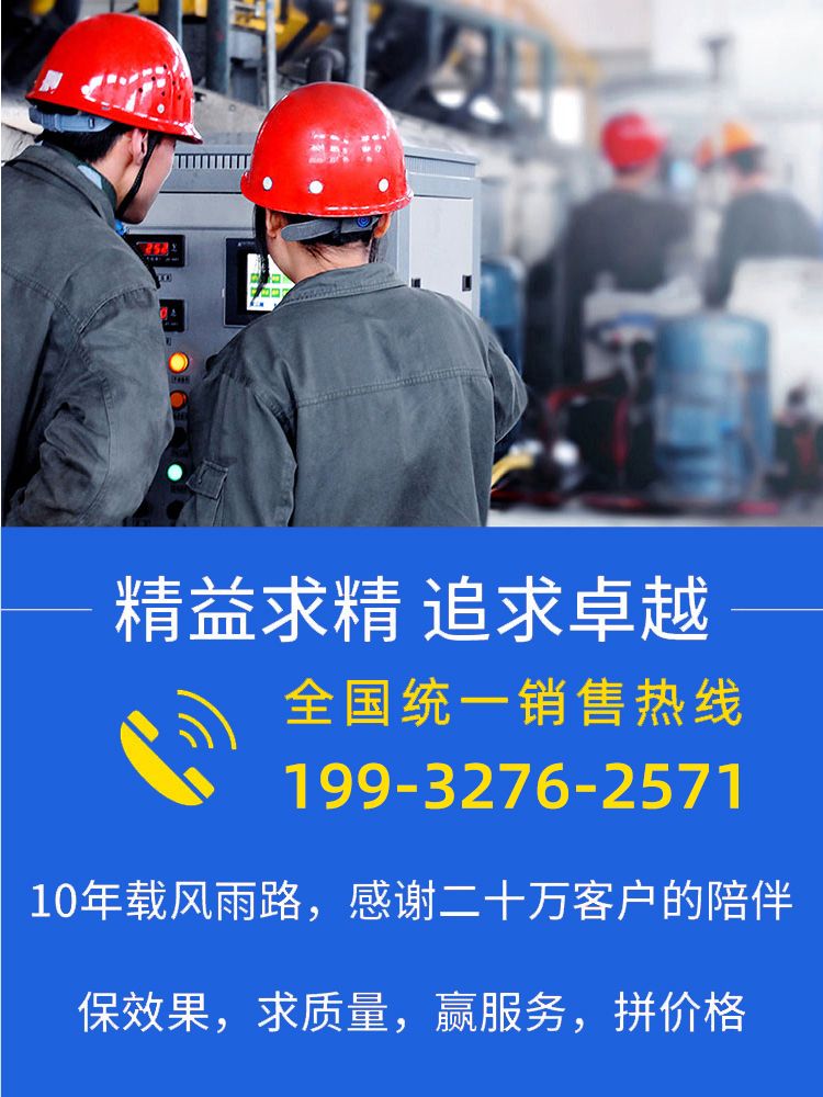 高架路防声围挡 新型建筑爬架网 内环路隔声屏障 环城高速降噪带