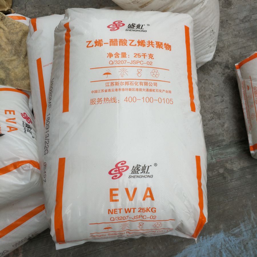 EVA 江苏斯尔邦 V6020MF 正面图.jpg