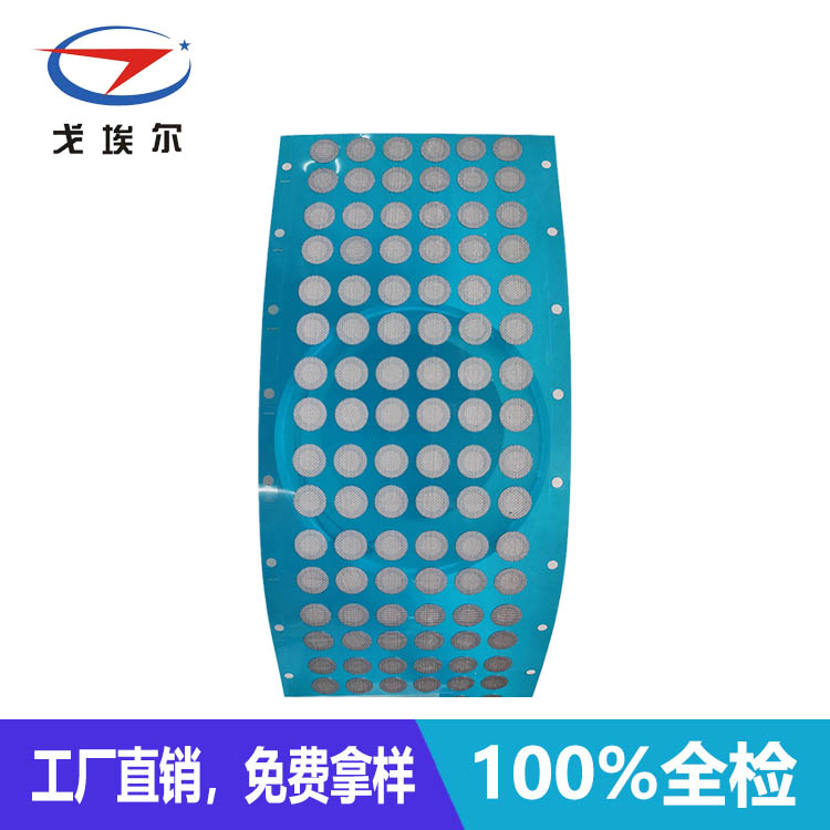 透气膜3-38.jpg