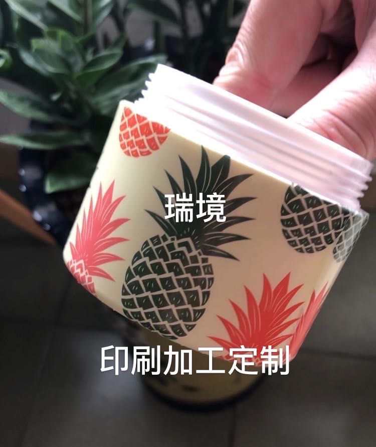 水转印印刷加工2.jpg