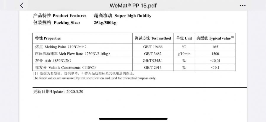 微信图片_20200509143542.jpg