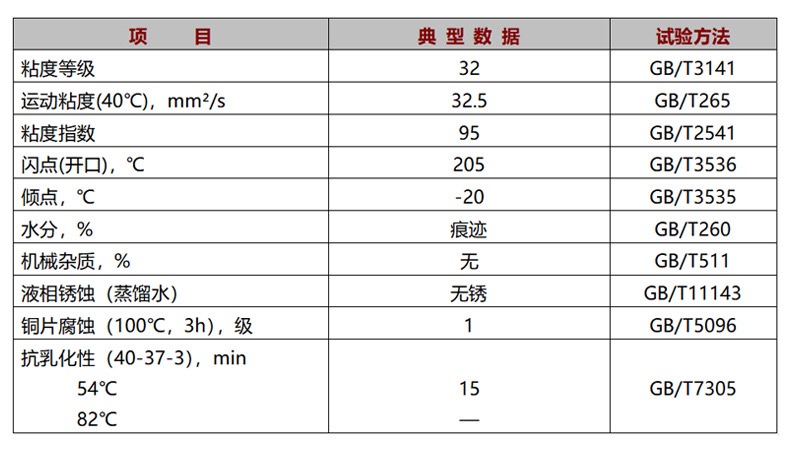 微信图片_202005061333547.jpg