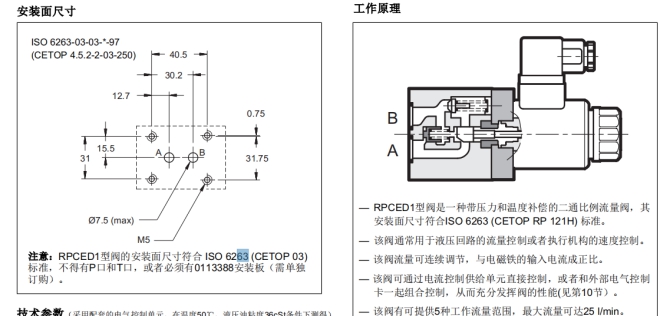 `VB1BQS4B%R@(~PG2U{U4Z0(1).jpg