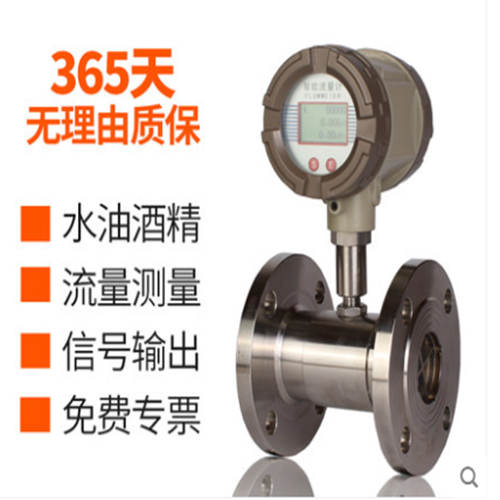 QQ截图20190511141019_副本.png