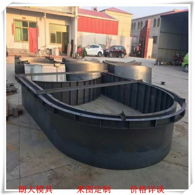 拱形骨架护坡模具