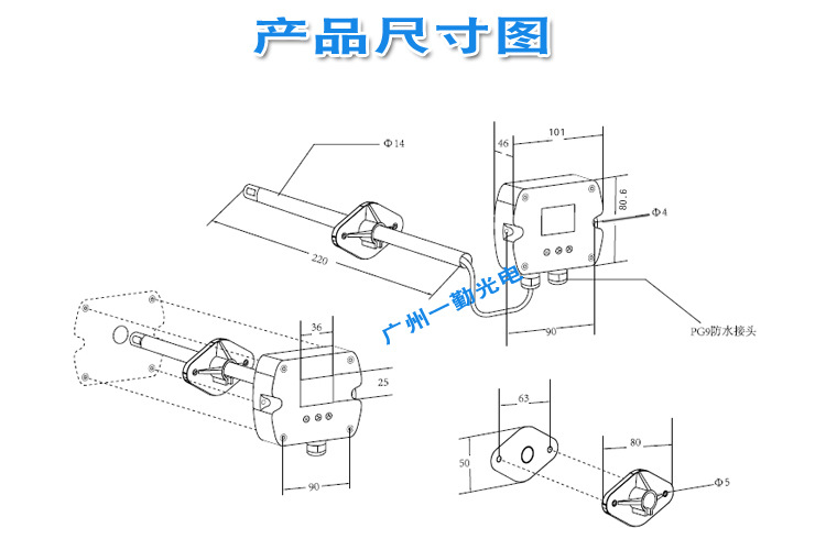 产品尺寸图.jpg