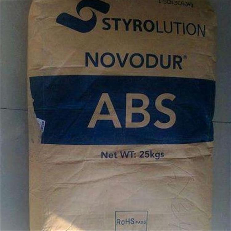 ABS NOVODUR 1.jpg