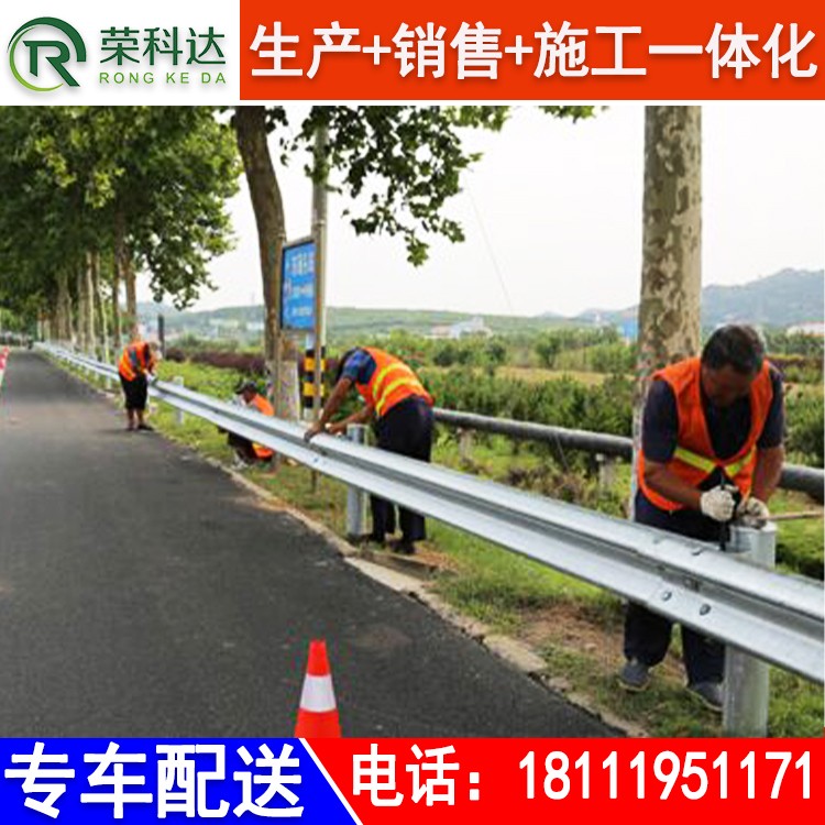 贵州波形护栏板现货供应 遵义红花岗乡村公路护栏-量大优惠