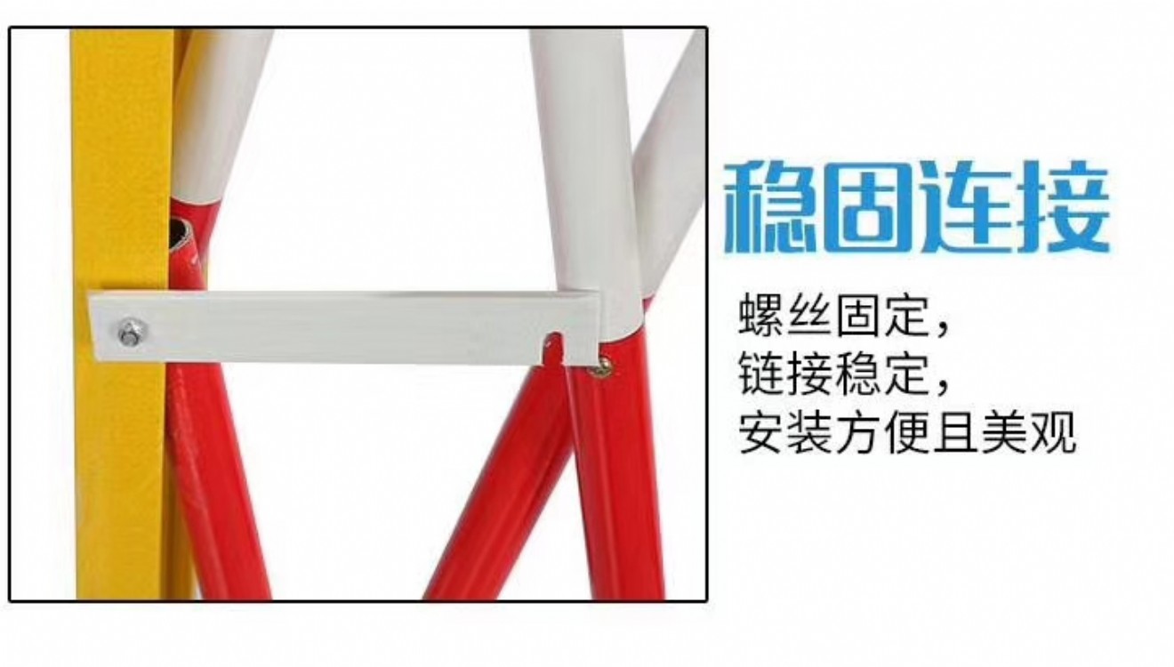 浙江泰顺玻璃钢围栏价格