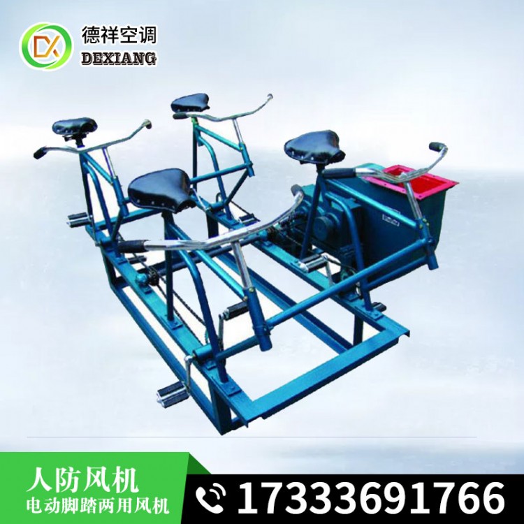 人防设备离心式风机厂家咨询电话一机两用性价比高