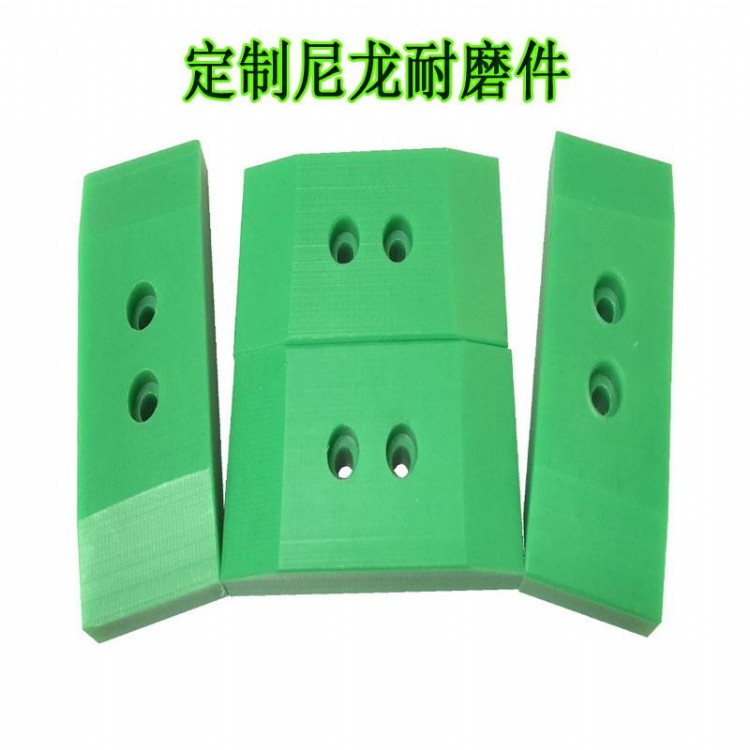 生产批发尼龙塑料制品尼龙配件推荐