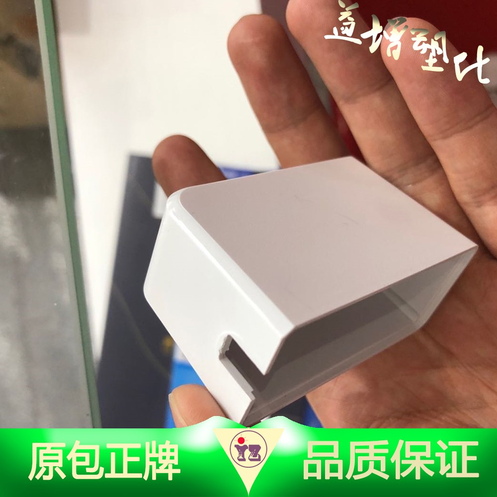 PA66美国杜邦77G43L-BK031轴承保持架专用料总代理商