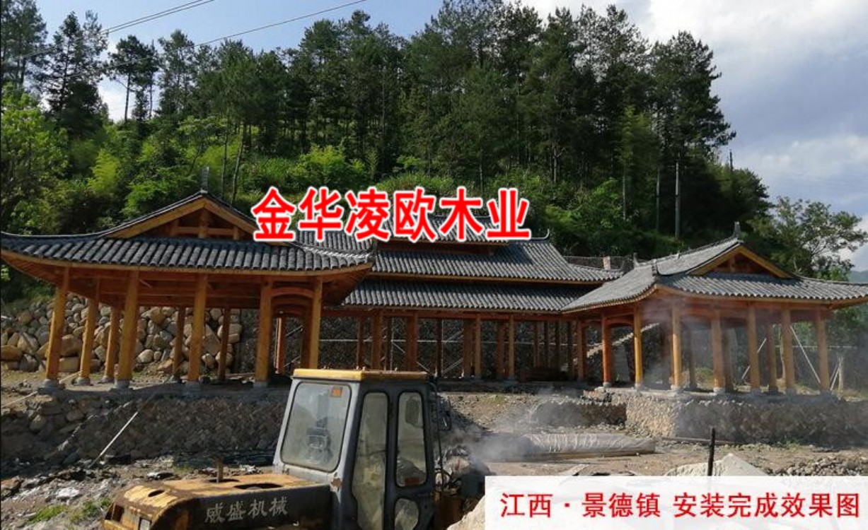 凌欧木业 唐山户外防腐木凉亭价格 古建凉亭花架 古建凉亭