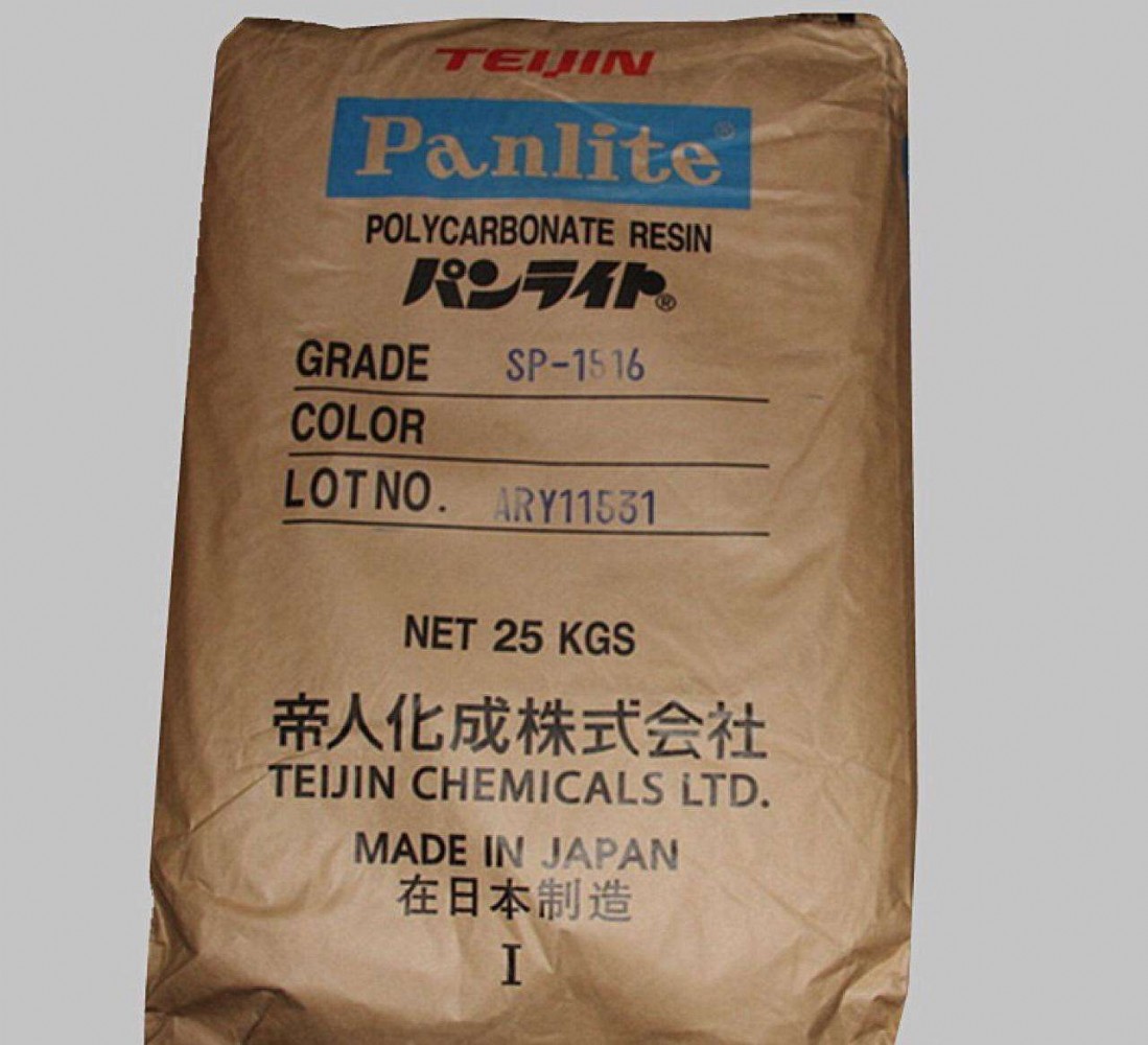 日本帝人PCG-3420R20%玻纤增强高刚性TEIJINLIMITED